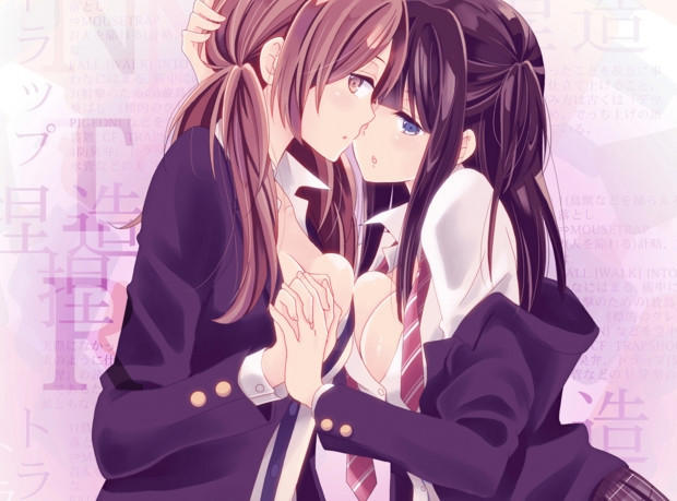 《捏造陷阱》第5卷发售，福利版贵一倍价钱！