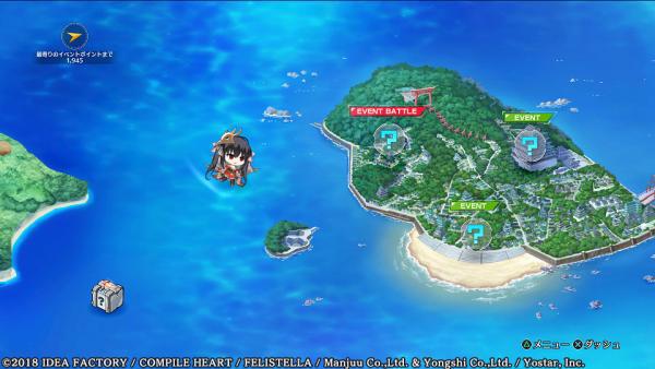 《碧蓝航线：Crosswave》DLC截图：妖娆大凤登场！