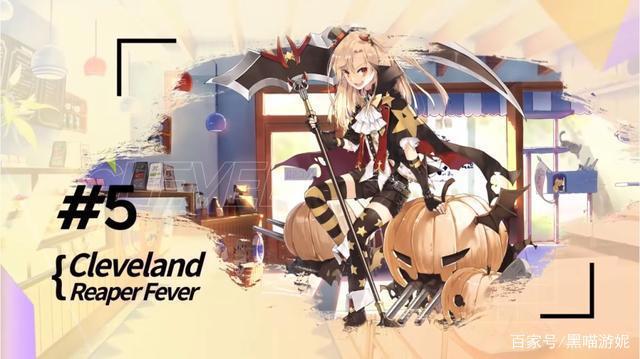 碧蓝航线EN服：白鹰销量TOP10皮肤小加加泳装入榜饺子轻松夺冠