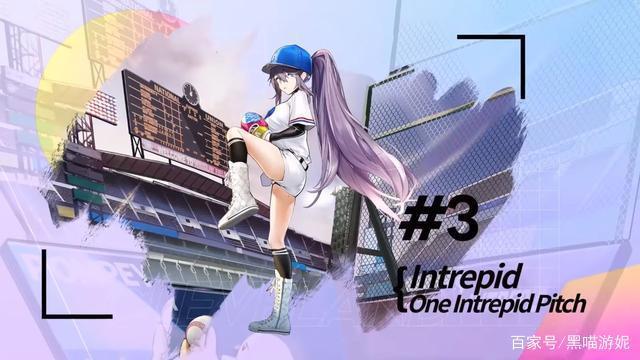 碧蓝航线EN服：白鹰销量TOP10皮肤小加加泳装入榜饺子轻松夺冠