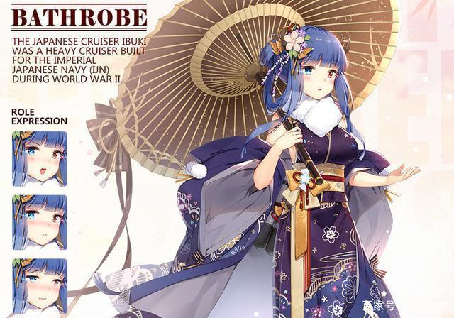 碧蓝航线性价比最高的几款皮肤:返场活动务必入手圣姨独占两款