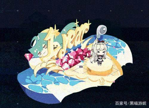 碧蓝航线6月7日更新公告：Z23开放改造贝爷婚纱君主新皮肤上架