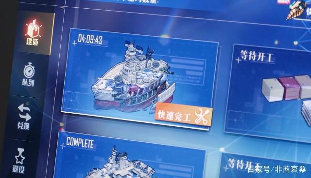 碧蓝航线：EN服突击采访蛮啾，圣路易斯live2d，大哥皮肤制作中！