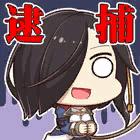 JUUs动态舰船昵称分析