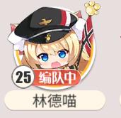 碧蓝航线：这是未能抵达的承诺，也是已抵达的承诺……