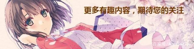 鬼灭之刃:祢豆子贤惠又美丽,自带萌表情更是让人喜欢!