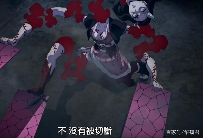 鬼灭之刃:祢豆子完全鬼化简直不要太飒,狂虐堕姬,直接让她毁容