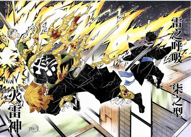 鬼灭之刃:顶尖美女祢豆子,为何选择嫁给被甩过多次的我妻善逸?