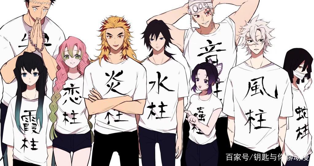 鬼灭之刃:为何灶门祢豆子会备受喜爱,台词少的她竟有这些优点