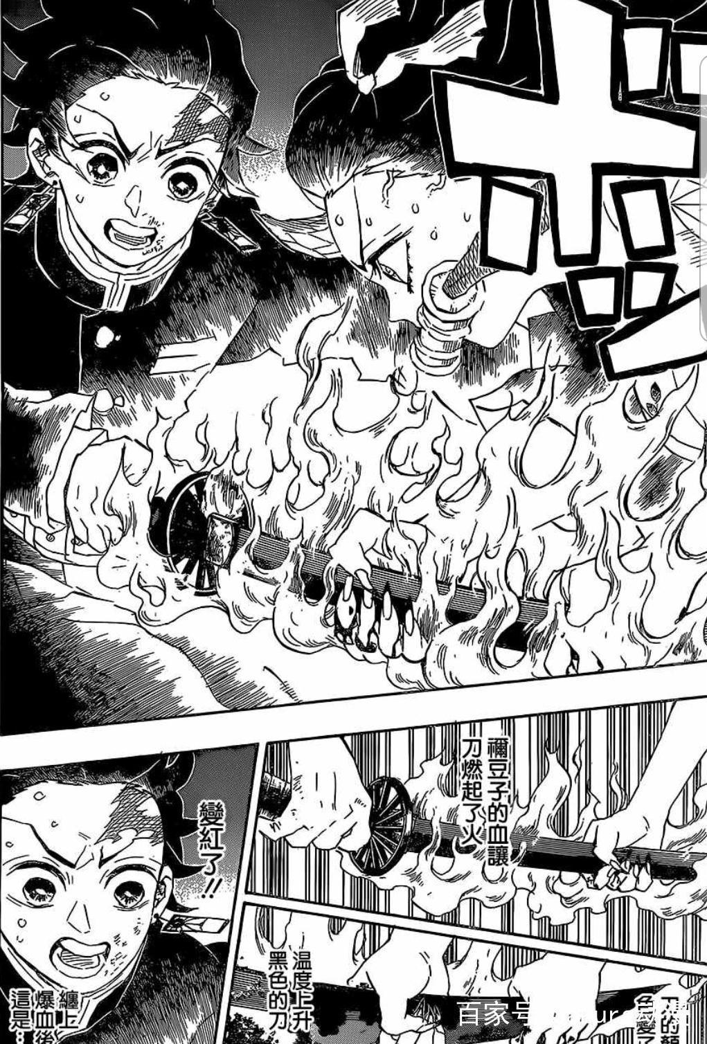 鬼灭之刃：祢豆子三大特殊点，可以让鬼王重获阳光的终极奥秘。