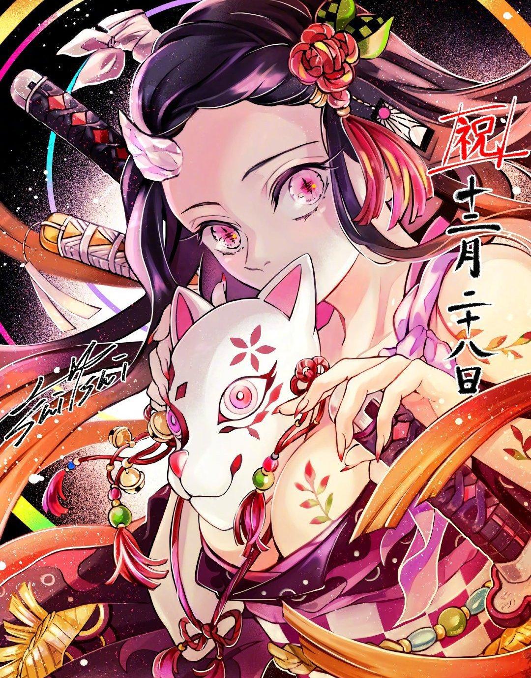 祢豆子的多重形象，这是妹妹？破壳之日炭治郎看见也难以想象