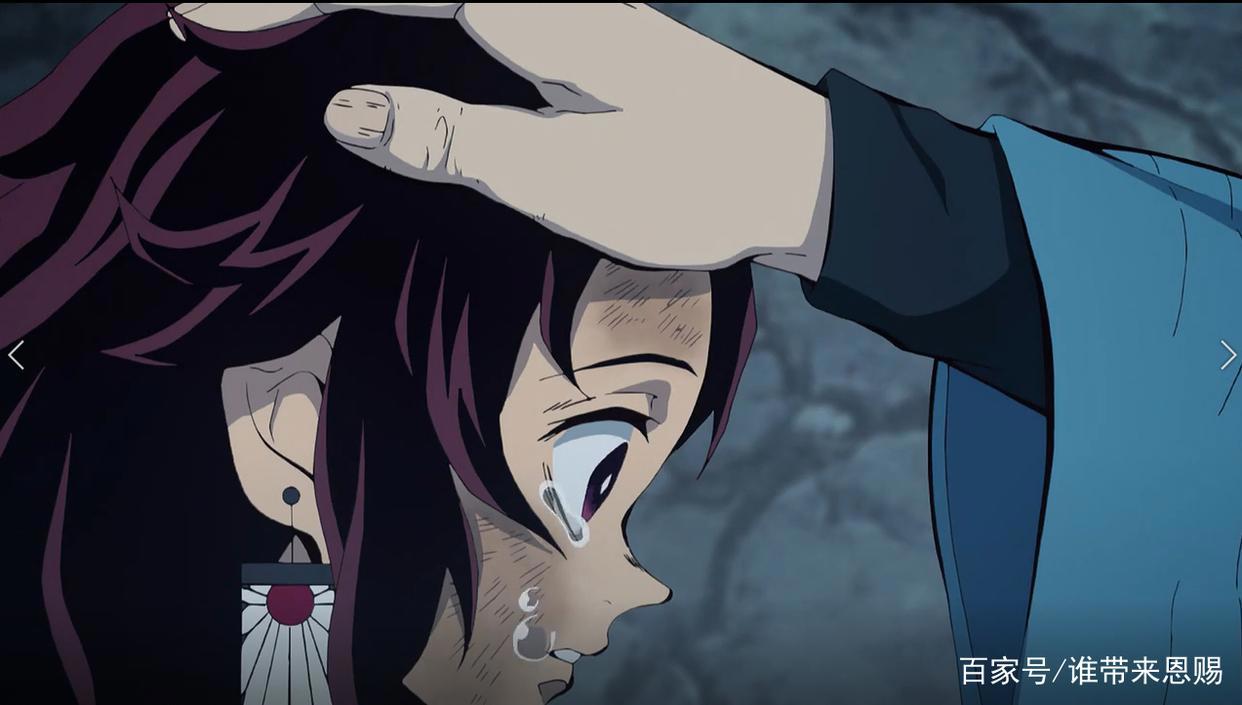 动漫「鬼灭之刃」灶门炭治郎，一个集温柔，勇敢且强大的人