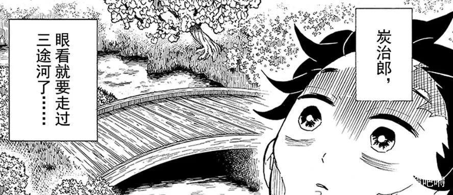 漫画《鬼灭之刃》最终炭治郎死亡结局，漫画中炭治郎阵亡三次