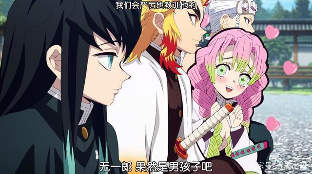 鬼灭之刃：为什么是无一郎出面阻止炭治郎头槌风柱？不是因为年幼