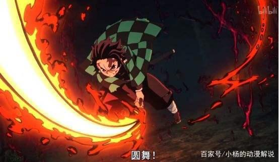 鬼灭之刃，炭治郎的成长历程