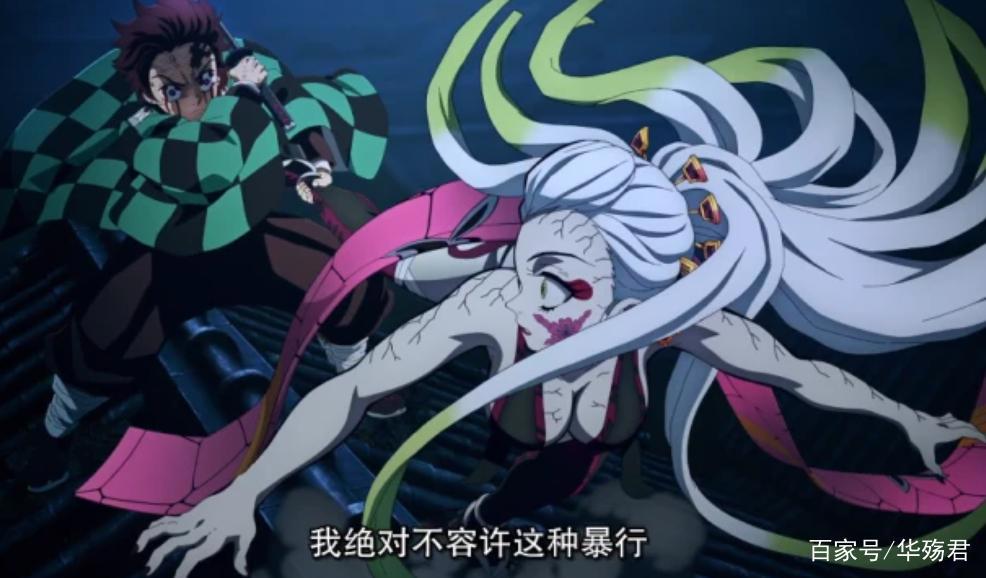 鬼灭之刃：炭治郎用了一晚上的火之神乐，为何还没打败堕姬？