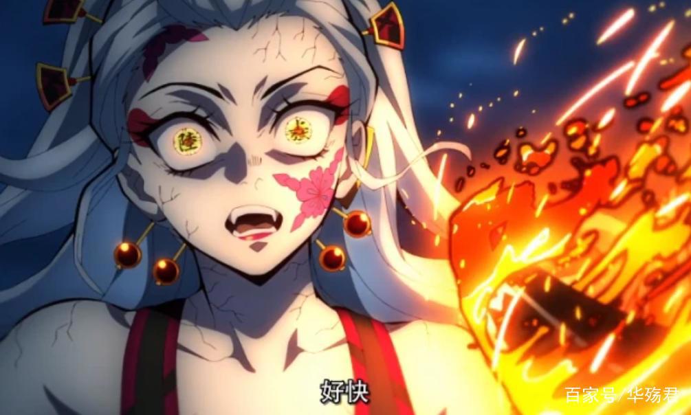 鬼灭之刃:炭治郎用了一晚上的火之神乐,为何还没打败堕姬?