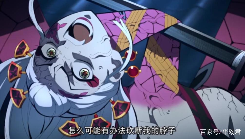 鬼灭之刃:炭治郎用了一晚上的火之神乐,为何还没打败堕姬?