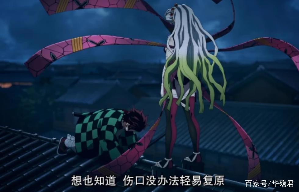 鬼灭之刃:炭治郎用了一晚上的火之神乐,为何还没打败堕姬?