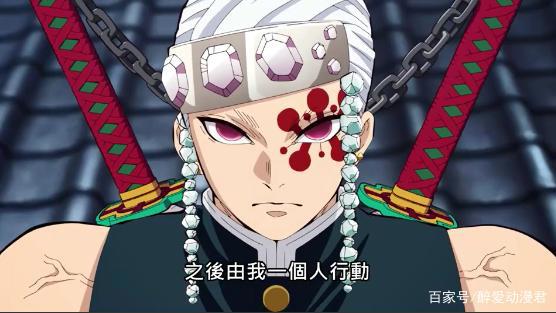 鬼灭之刃第4话,炭治郎对自己的女装太过自信,还以为没人发现