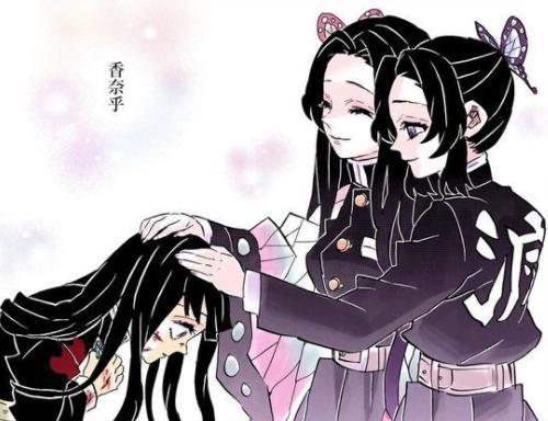 鬼灭之刃第200话：炭治郎去世，祢豆子来晚了，鳄鱼，做个人吧！