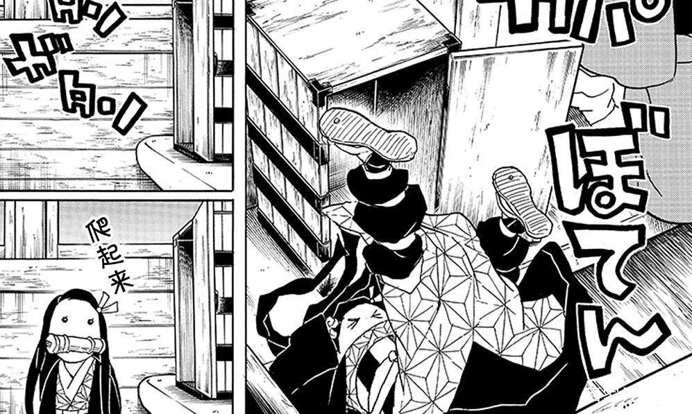 《鬼灭之刃》：炭治郎一行危在旦夕，祢豆子将成破局关键