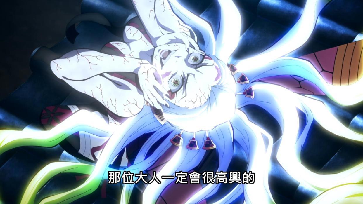 鬼灭之刃游郭篇：炭治郎开启日呼压制上六，狂暴化祢豆子重创堕姬