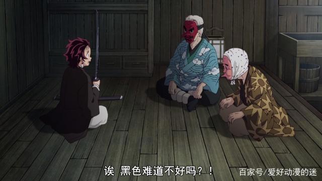 鬼灭之刃：炭治郎凯旋而归，妹妹祢豆子拥抱欢迎