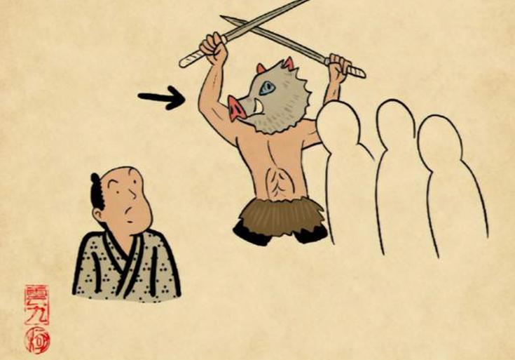 没看过鬼灭之刃的漫迷都角色有啥疑问，祢豆子和炭治郎是情侣？