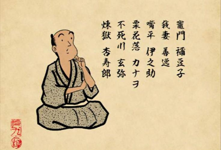 没看过鬼灭之刃的漫迷都角色有啥疑问,祢豆子和炭治郎是情侣?