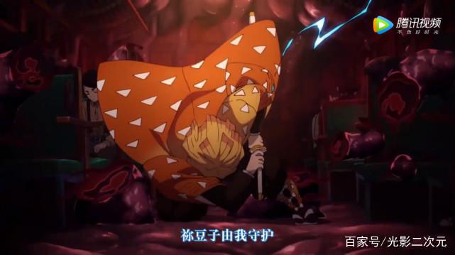鬼灭之刃剧场版,炭治郎陷入梦境之中,吾妻善逸守护祢豆子