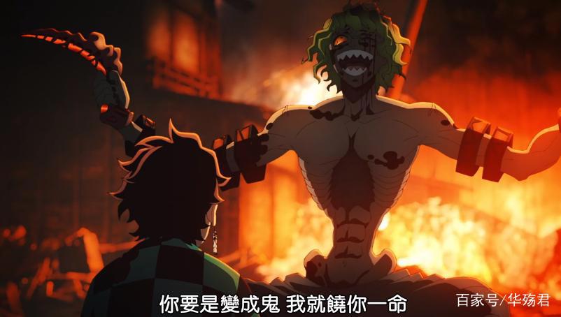 鬼灭之刃:妓夫太郎不杀炭治郎的原因很简单,谁叫他是个妹控呢