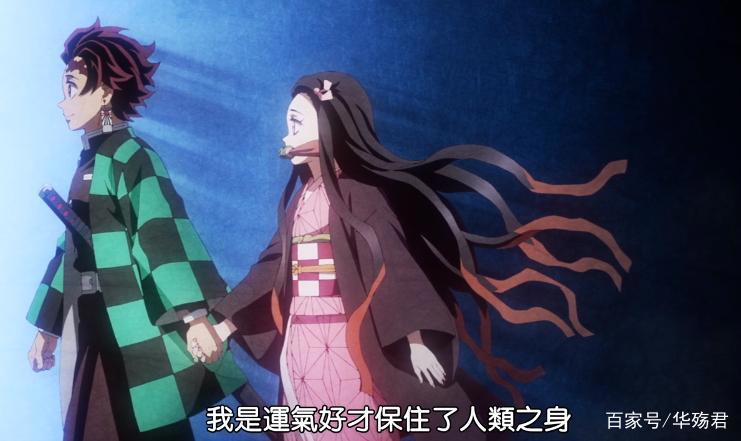 鬼灭之刃：妓夫太郎不杀炭治郎的原因很简单，谁叫他是个妹控呢