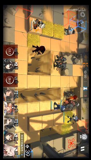 明日方舟快速上手！萌新必备！「第四期」