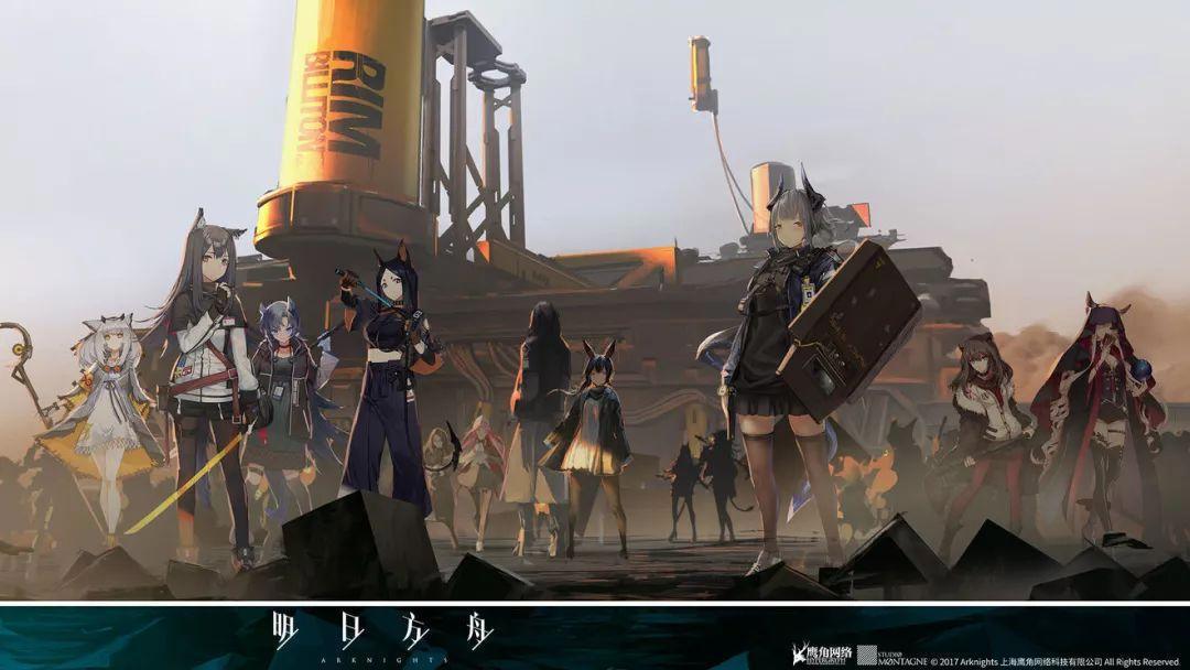 《明日方舟》各方势力情报整理|攻略