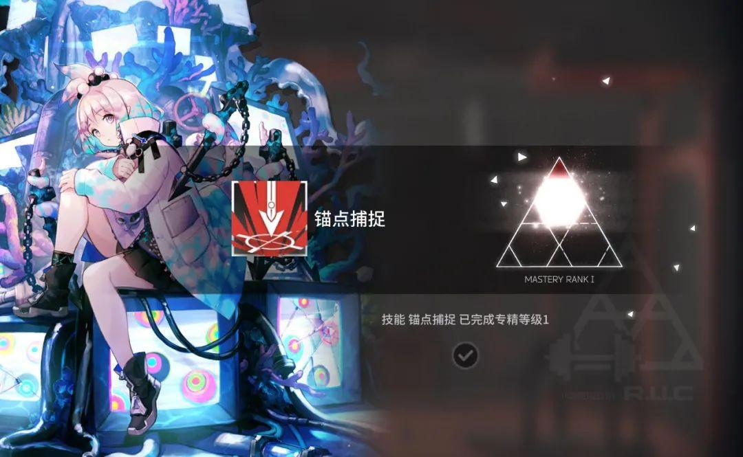 明日方舟:新五星地刺特种干员,绮良强度究竟如何?