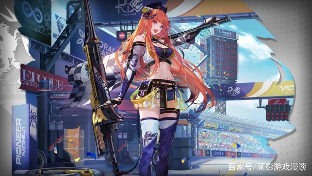 明日方舟：免费时装比付费还好看？夜魔狮蝎、远山等对此表示肯定