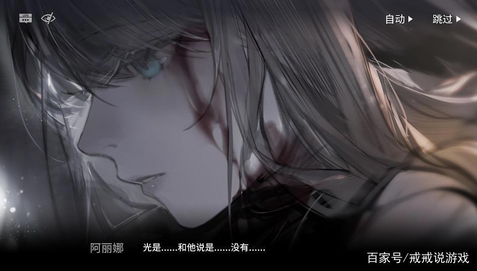 明日方舟原来已经有这么多角色扑街了,玩家:我不想再打主线了