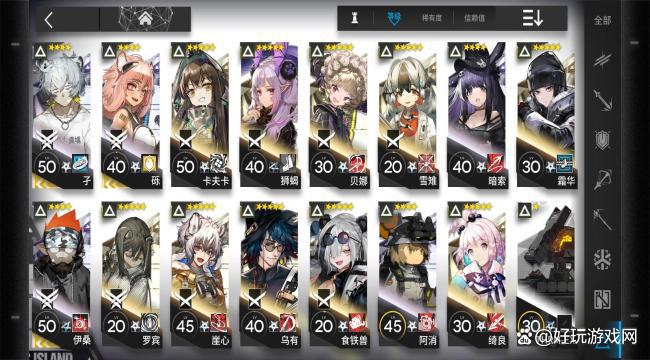 明日方舟游戏新手建议