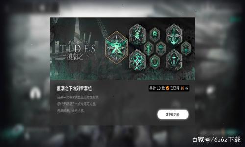 明日方舟up主推荐明日方舟up主分析