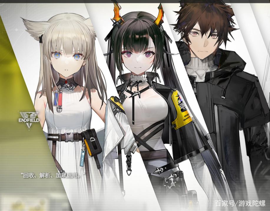《明日方舟》新作预告一出，方舟玩家笑麻了