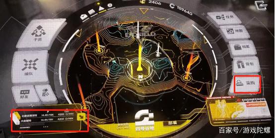 《明日方舟》新作预告一出,方舟玩家笑麻了