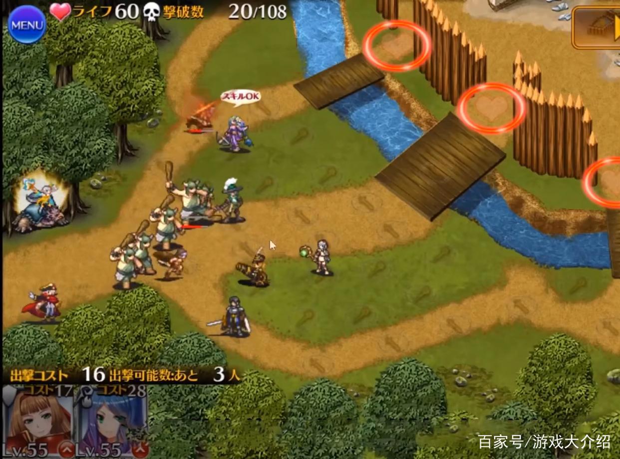 游戏背后的故事明日方舟