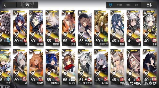 明日方舟游戏问题与机制分析