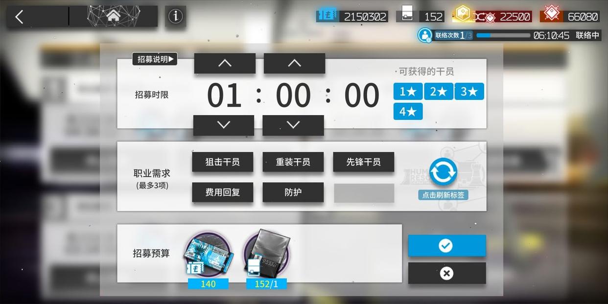 为什么《明日方舟》能火到现在？