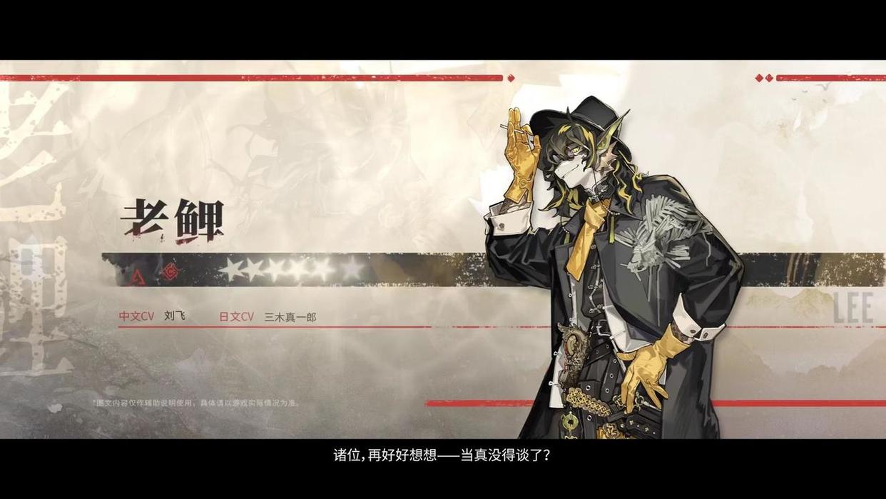 为什么《明日方舟》能火到现在？