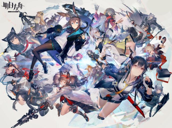 《明日方舟》崩盘，导致多数玩家寒心退坑！