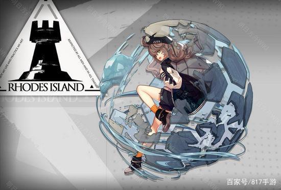 明日方舟：新手养成攻略