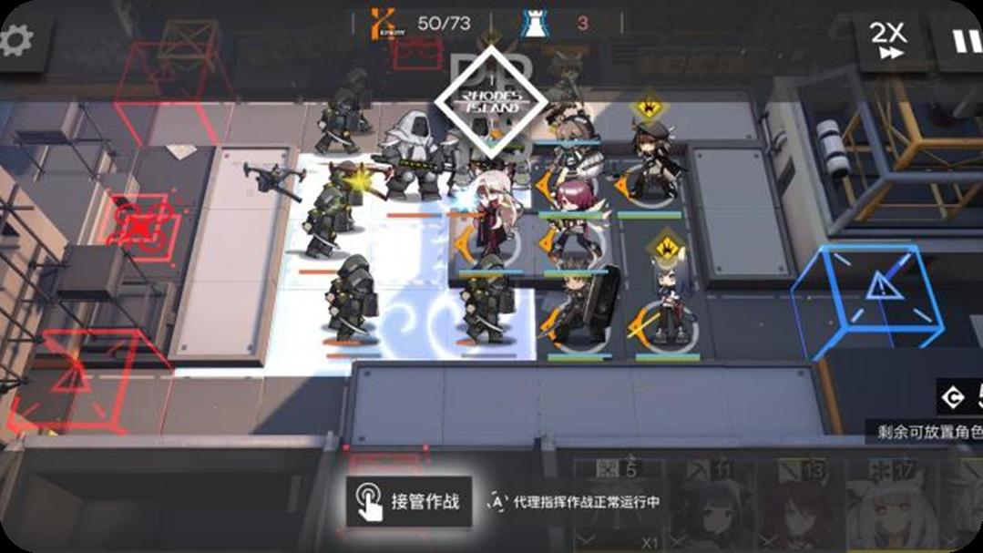 《明日方舟》是什么类型的游戏