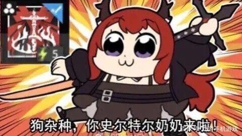 《明日方舟》角色考据老婆精分诸神黄昏